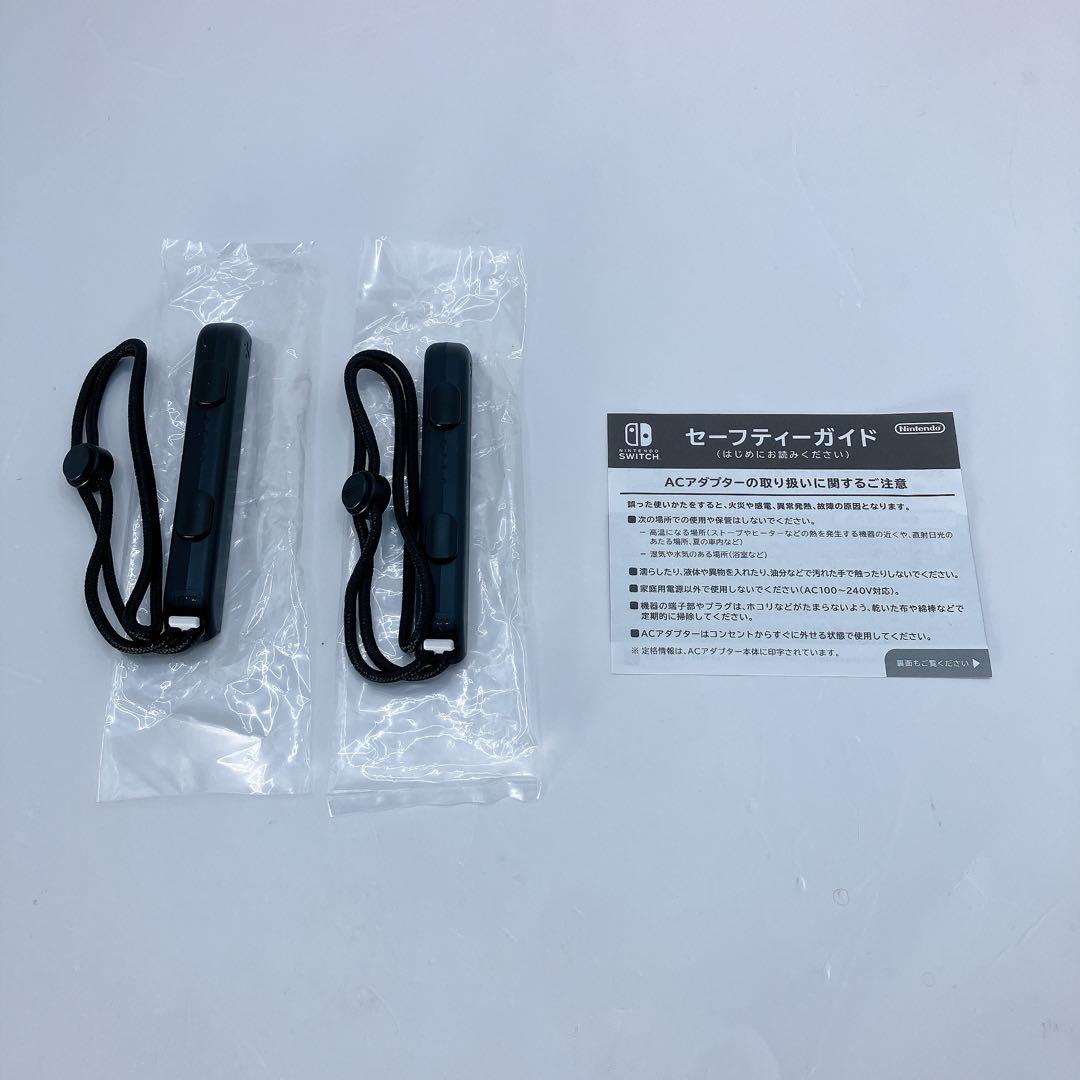 Nintendo Switch ディズニー ツムツム フェスティバルセット