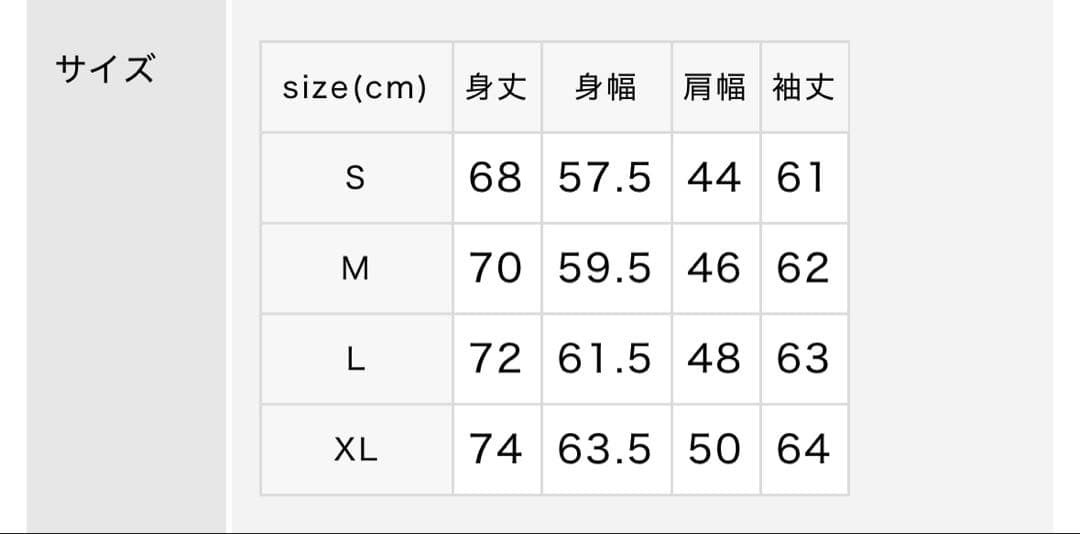 【完売】木梨サイクル モックピステ ブラック XL