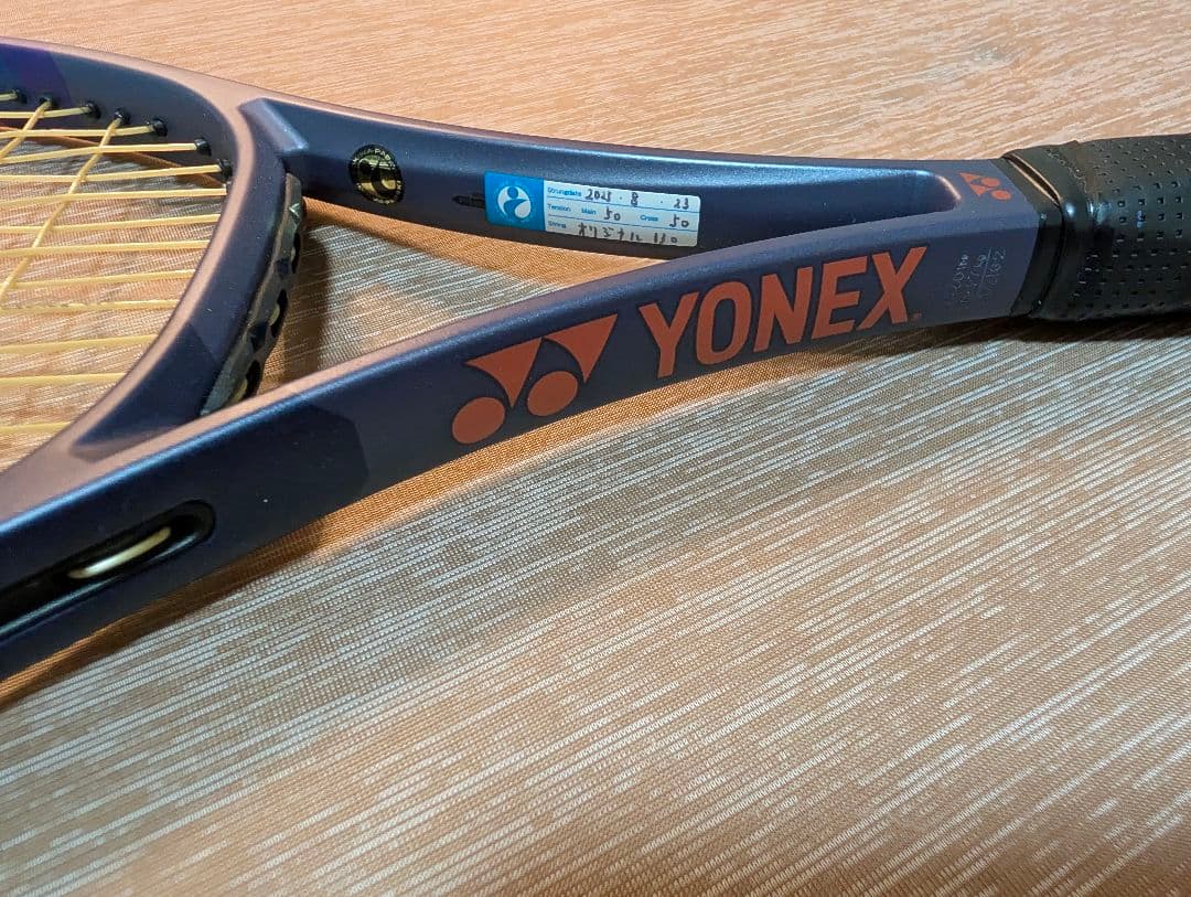 YONEX パーセプト100D