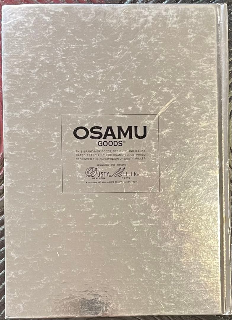 【サイン入り初版本】OSAMU'S MOTHER 