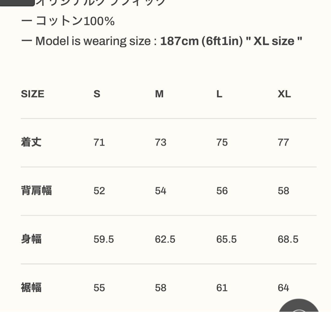 ドーベルマン　LYFT リフト　タンクトップ　新品未使用　トレーニングウェア