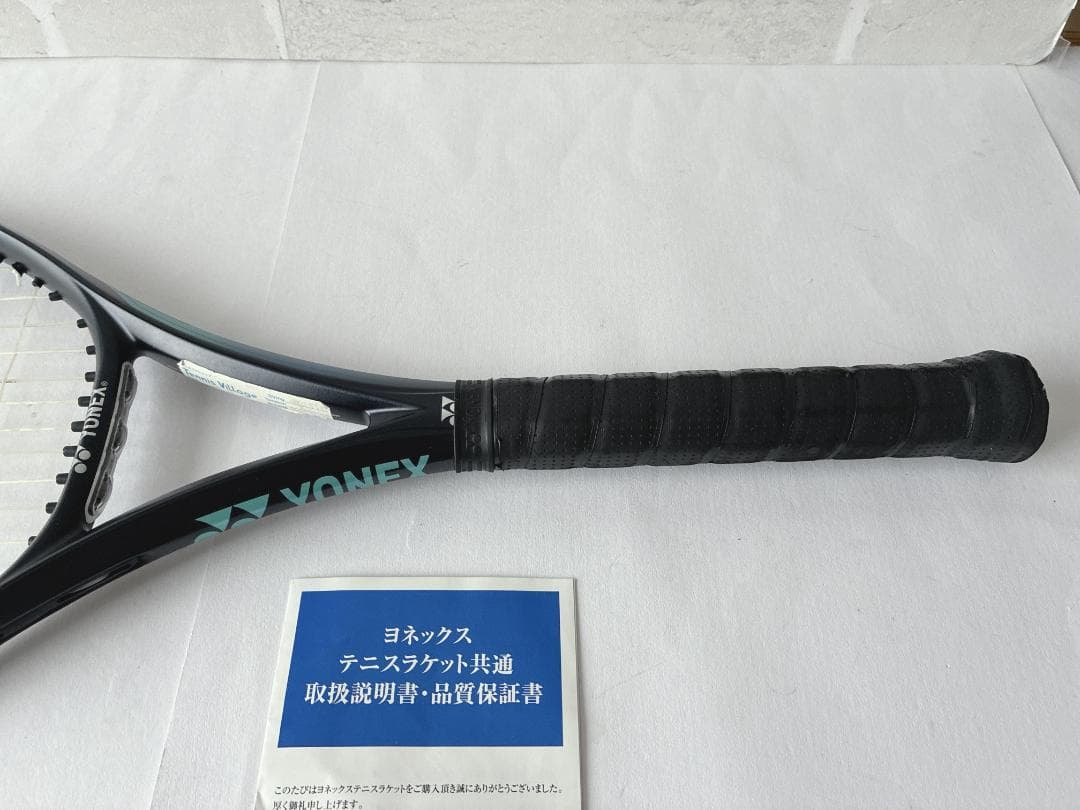 ⭐️美品⭐️YONEX EZONE100　2022 G2　ケース付