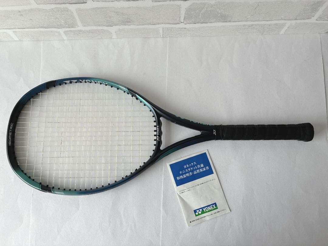 ⭐️美品⭐️YONEX EZONE100　2022 G2　ケース付