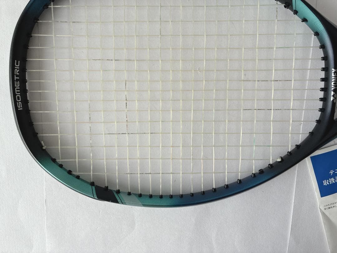 ⭐️美品⭐️YONEX EZONE100　2022 G2　ケース付