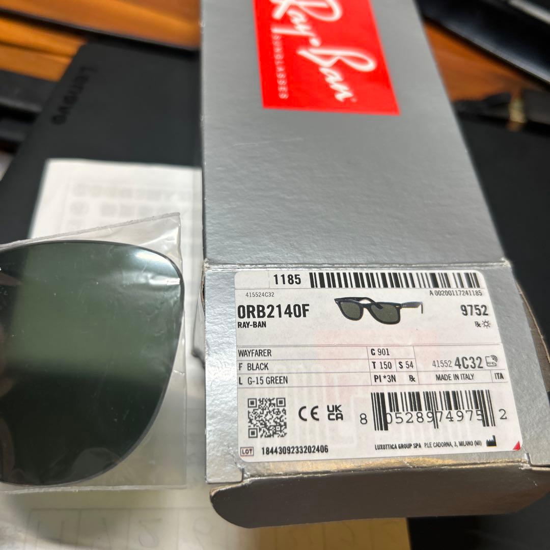 Ray-Ban RB2140F Wayfarer サングラス