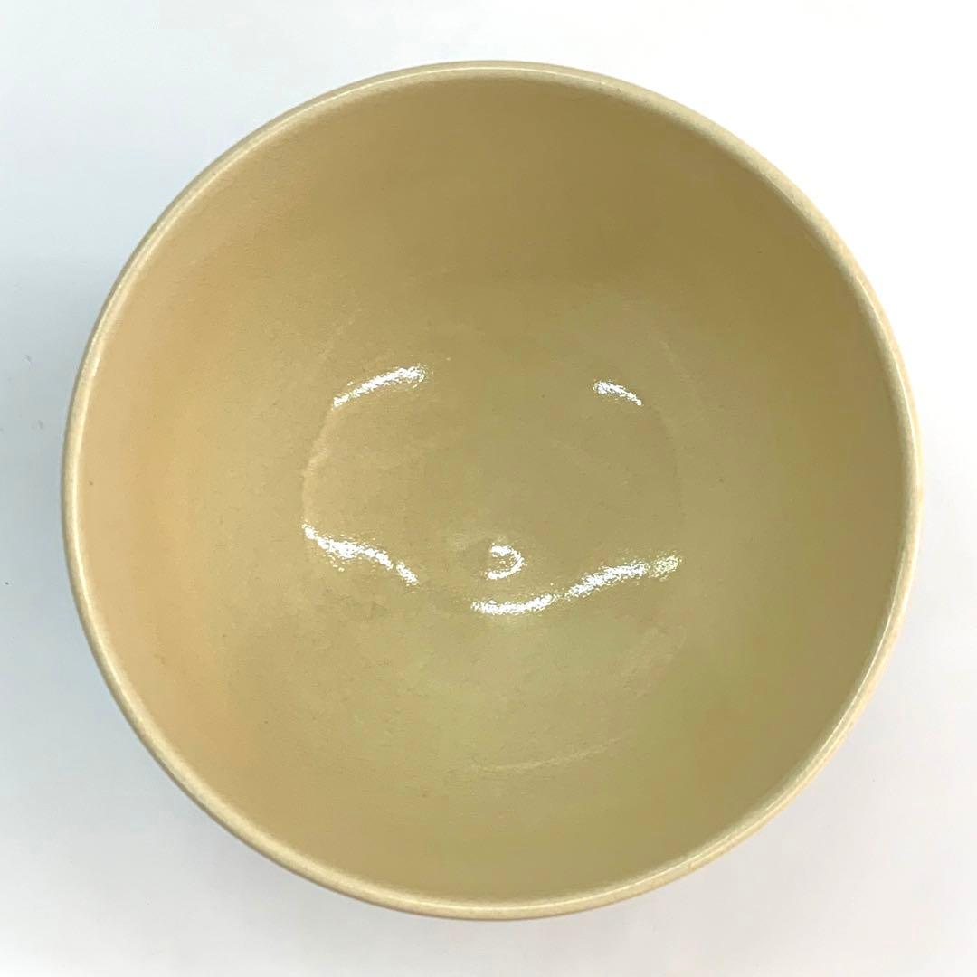 【茶碗　魚文】瑞雲　　紙箱