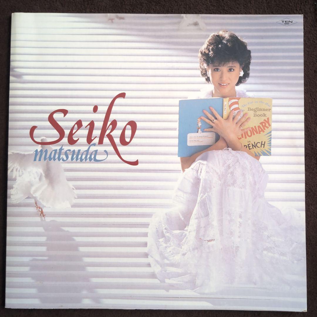 松田聖子 フォトアルバム スクラップ&ファイル セット 1985