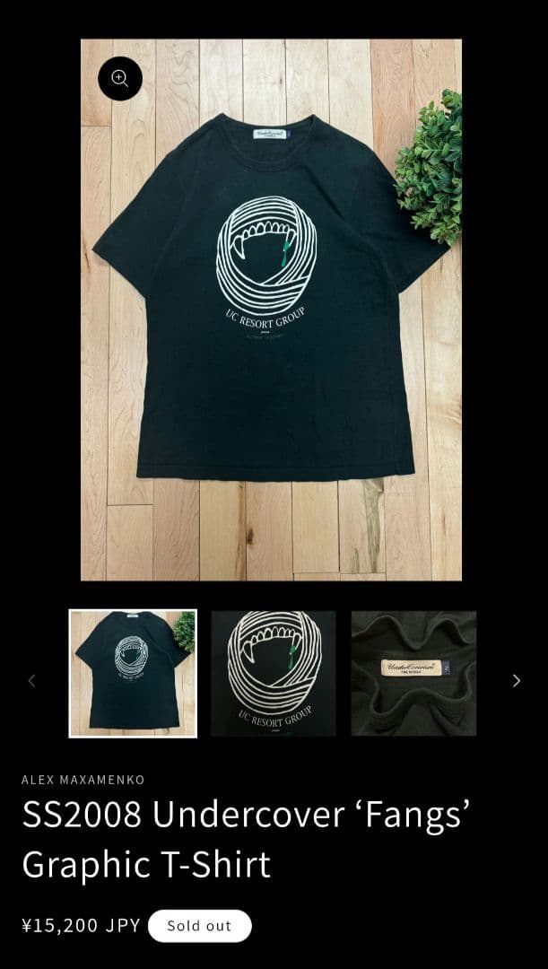 トップス Undercover 08ss Fangs Graphic T-Shirt