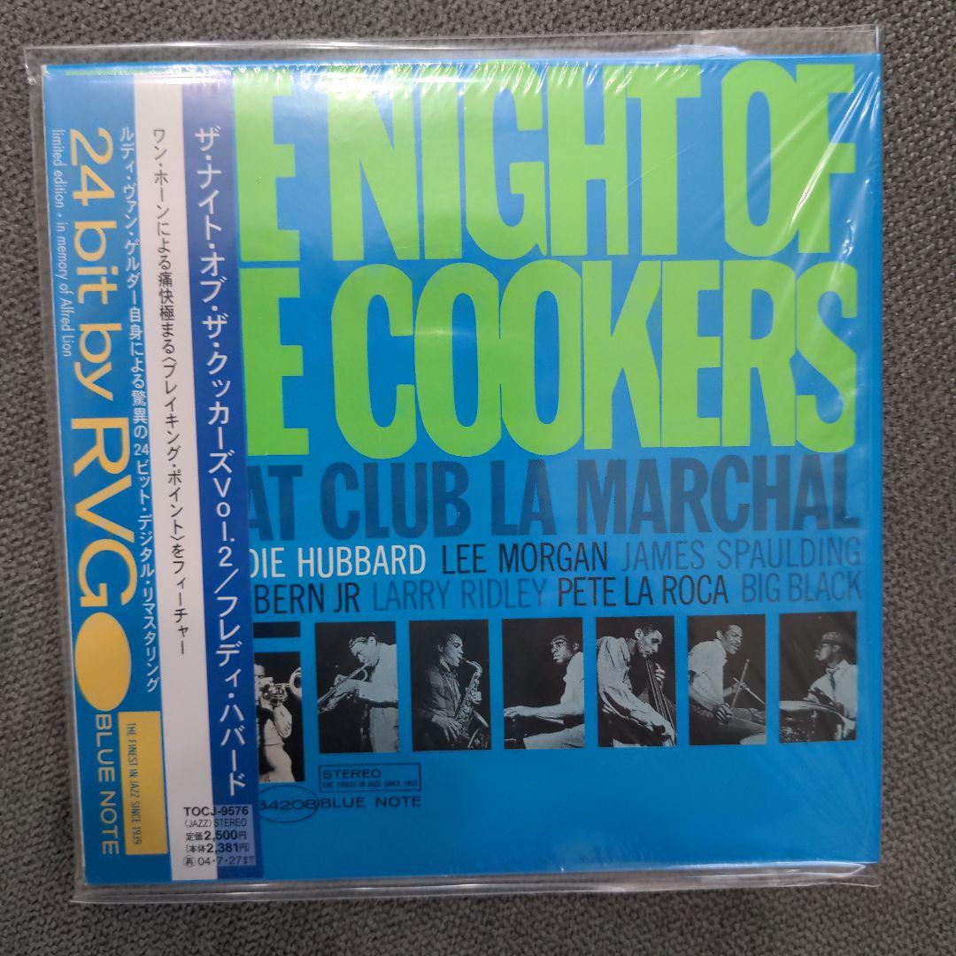 Freddie Hubbard フレディ・ハバード 紙ジャケットCD3タイトル