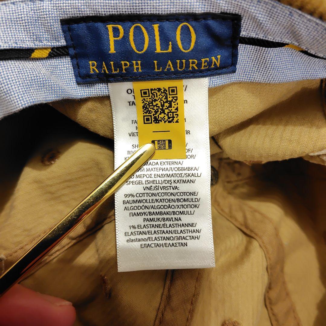 【美品】POLO RALPH LAUREN コーデュロイ ライトブラウン