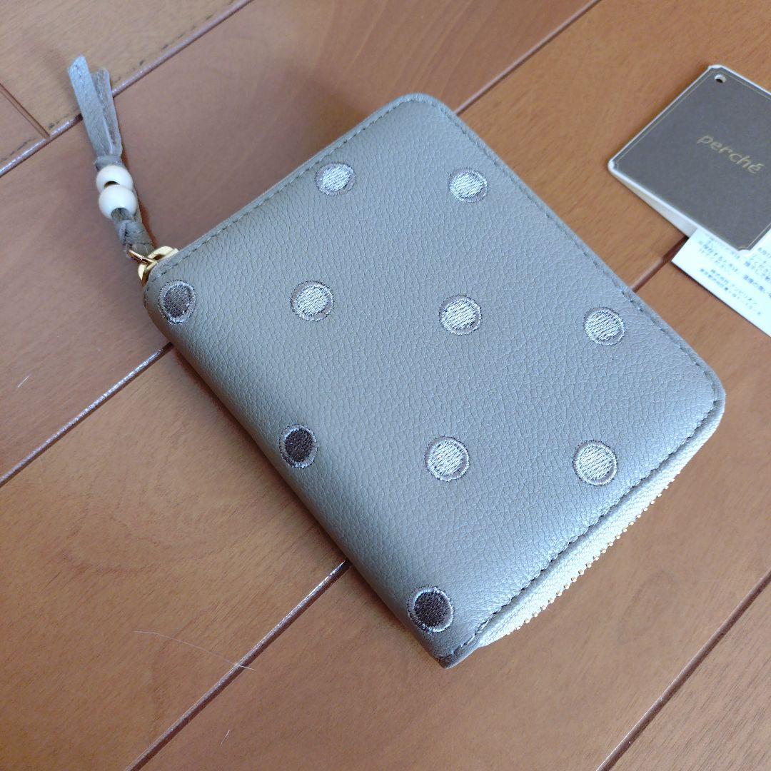 ★未使用★percheドット2つ折り財布