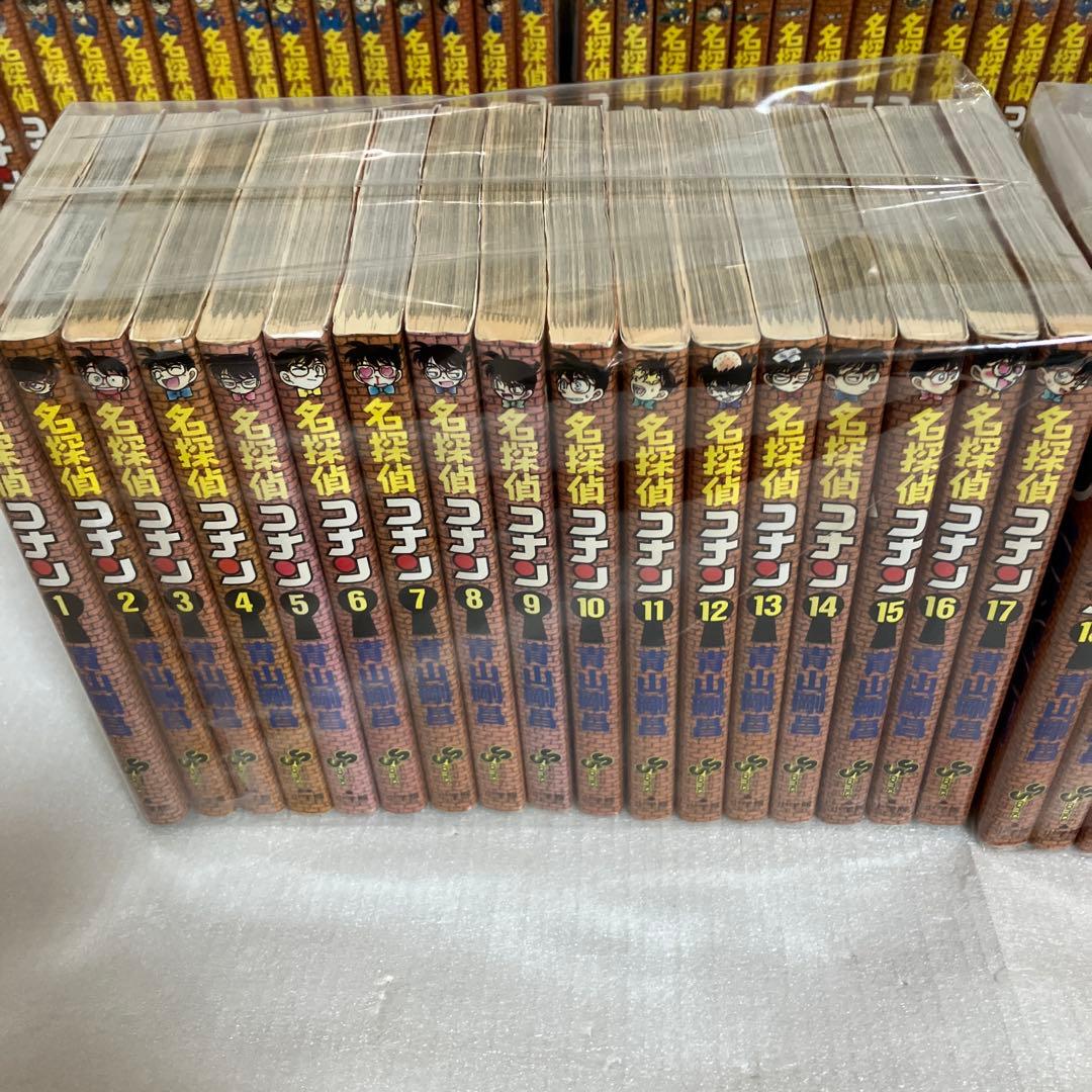 名探偵コナン 全巻セット　1-107巻