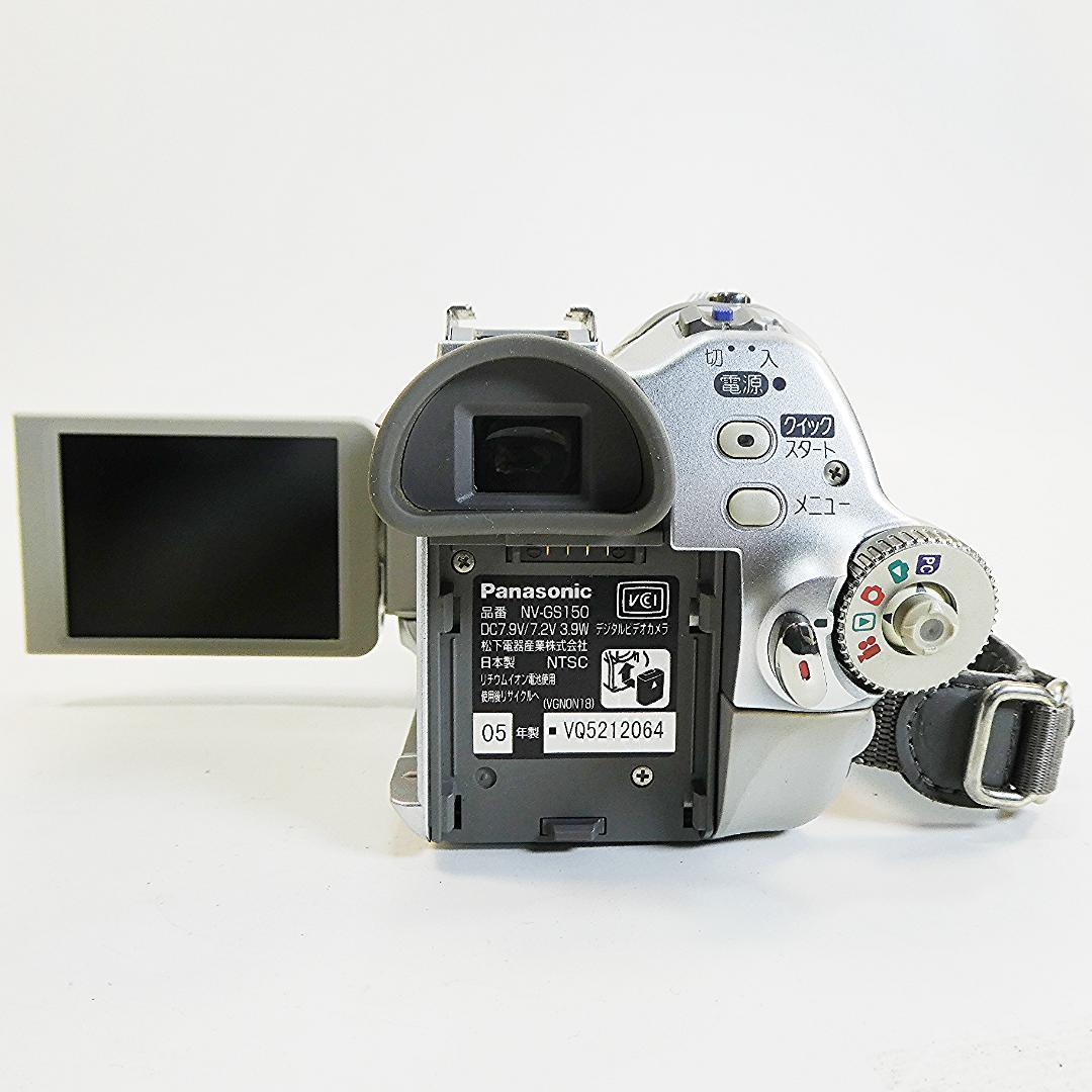 動作良好 パナソニック NV-GS150 MiniDVビデオカメラDVD化に最適