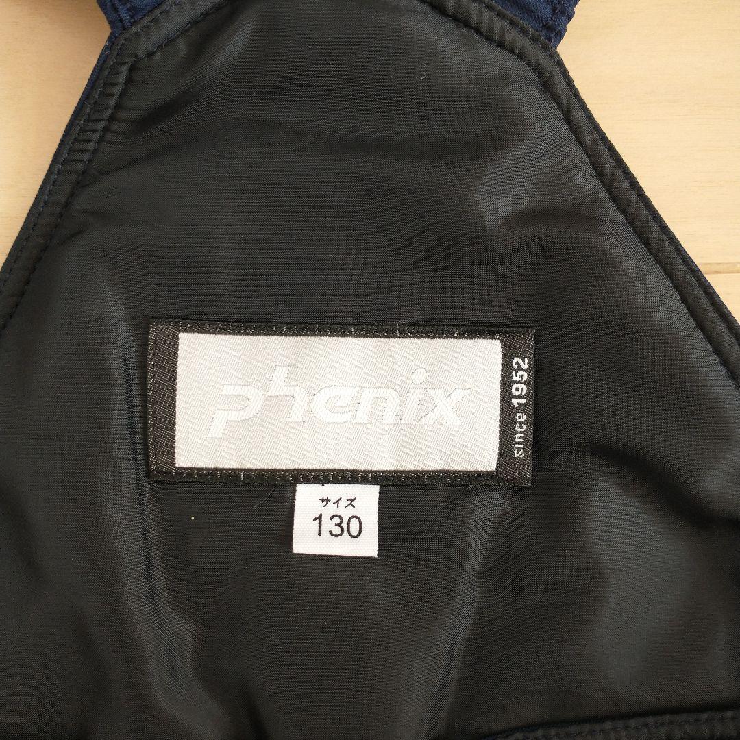 Phenix(フェニックス) 子供用スキーウェア上下セット 130cm