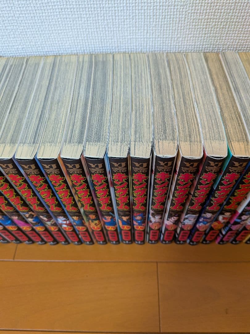 キングダム1〜55巻【39冊】