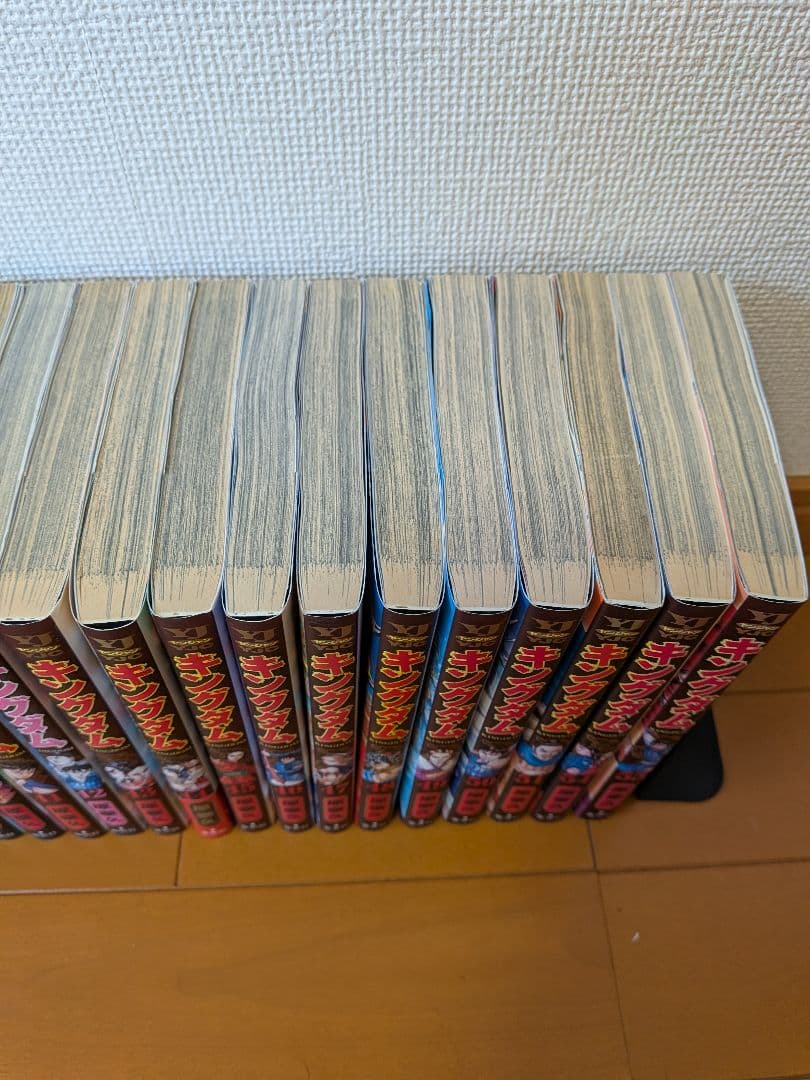 キングダム1〜55巻【39冊】