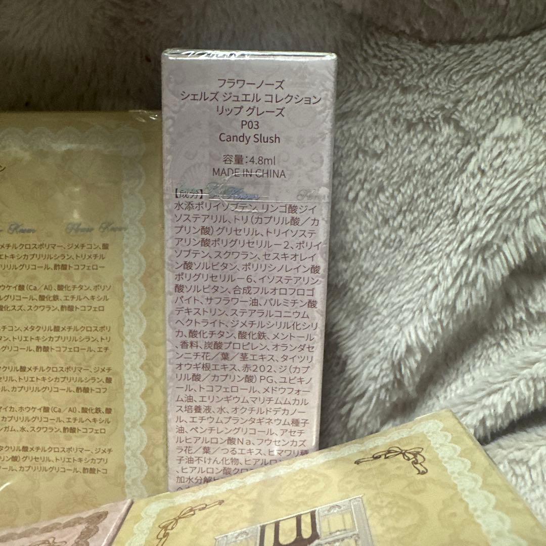 ゆゆちゃん専用！！！
