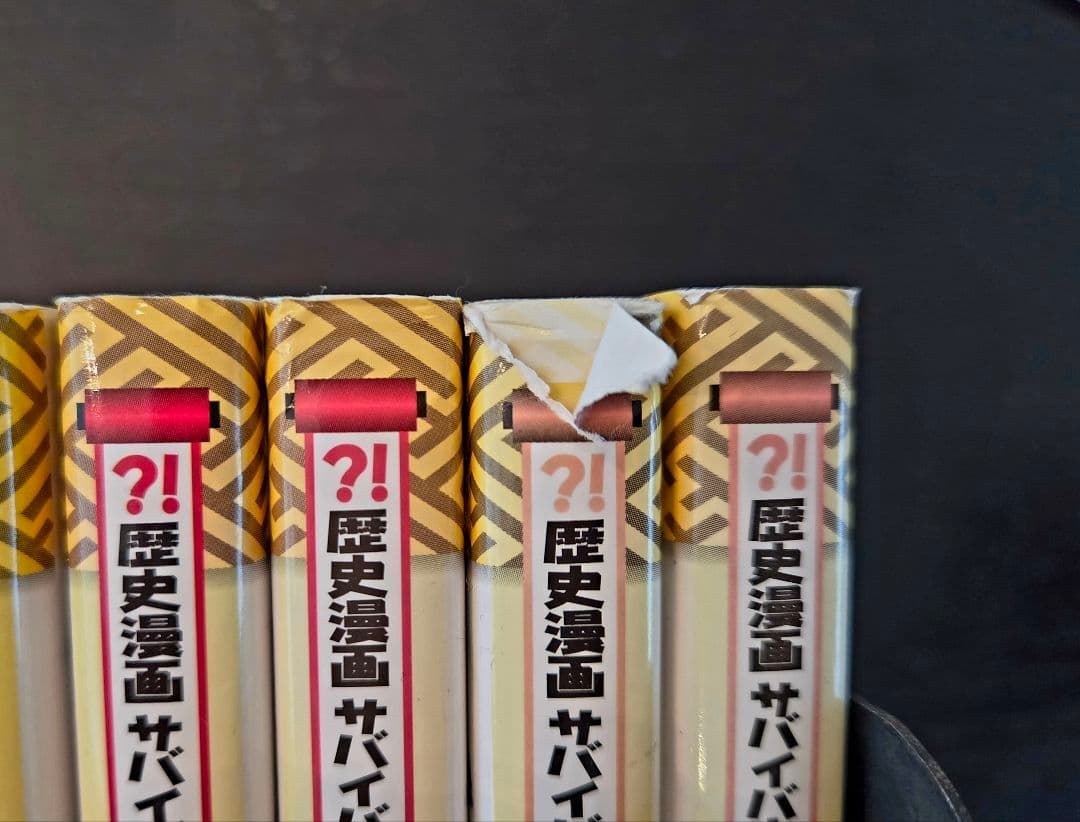 科学＆歴史漫画 サバイバルシリーズ 39冊セット