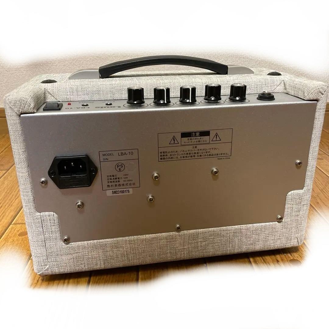 Louis　LBA-10ベースアンプ