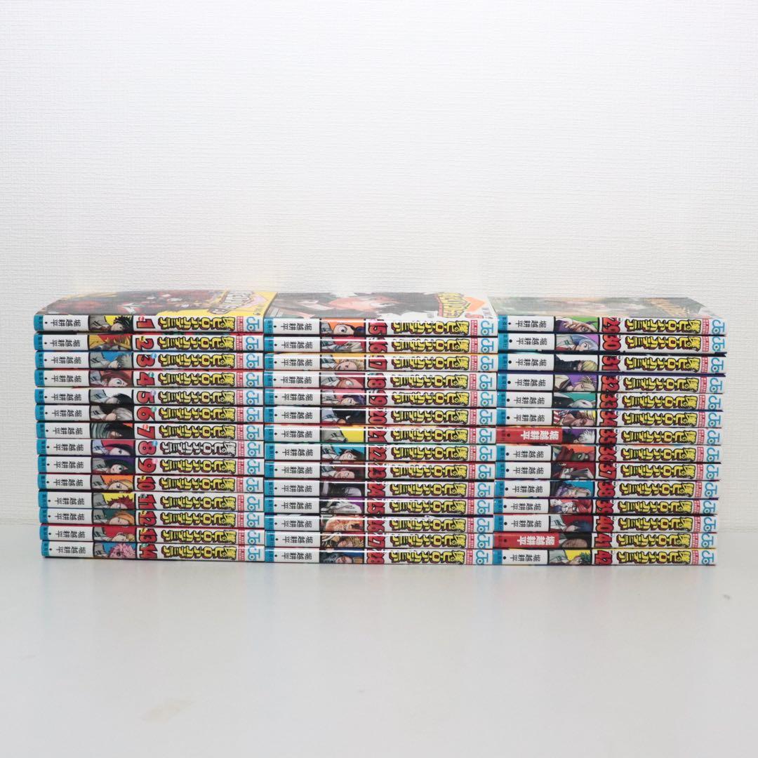 僕のヒーローアカデミア ヒロアカ42巻全巻