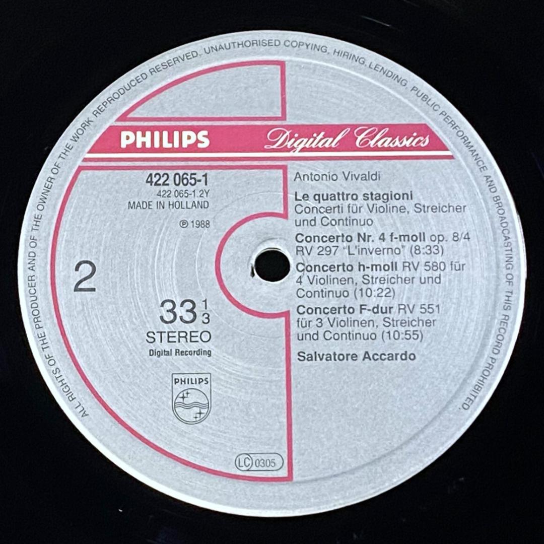 ★屈指の名演【蘭Philips／デジタル録音】サルヴァトーレ・アッカルド 四季
