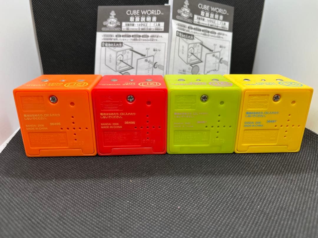 CUBE WORLD キューブワールド　バンダイ　たまごっち