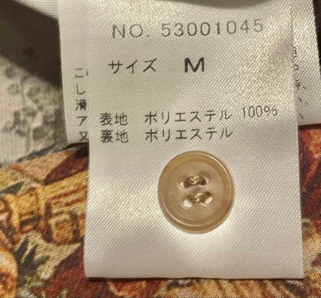 &ellecy ルネッサンス風景画プリント ワンピース M