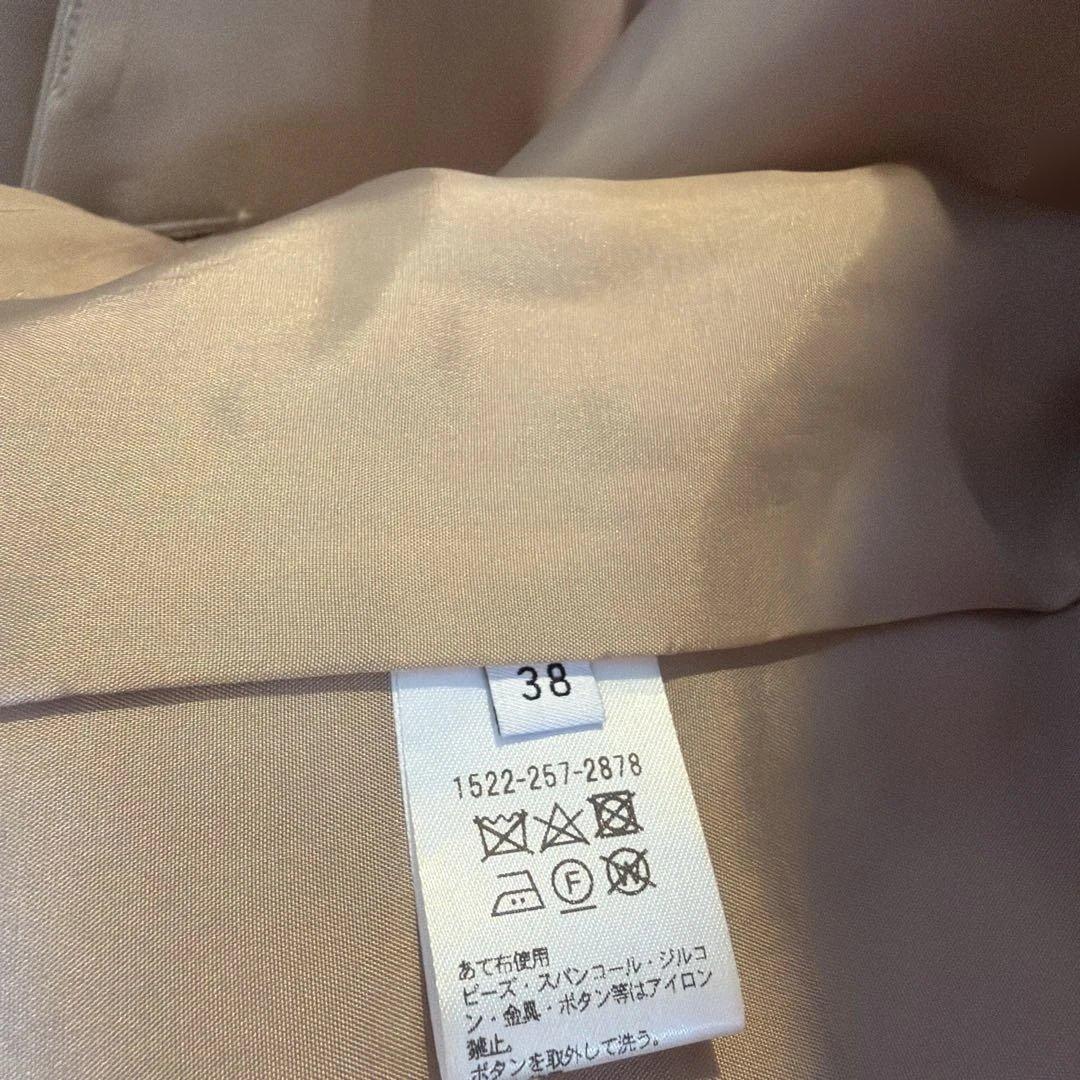 ユナイテッドアローズベージュ ダブルブレストパールジャケット Mサイズ