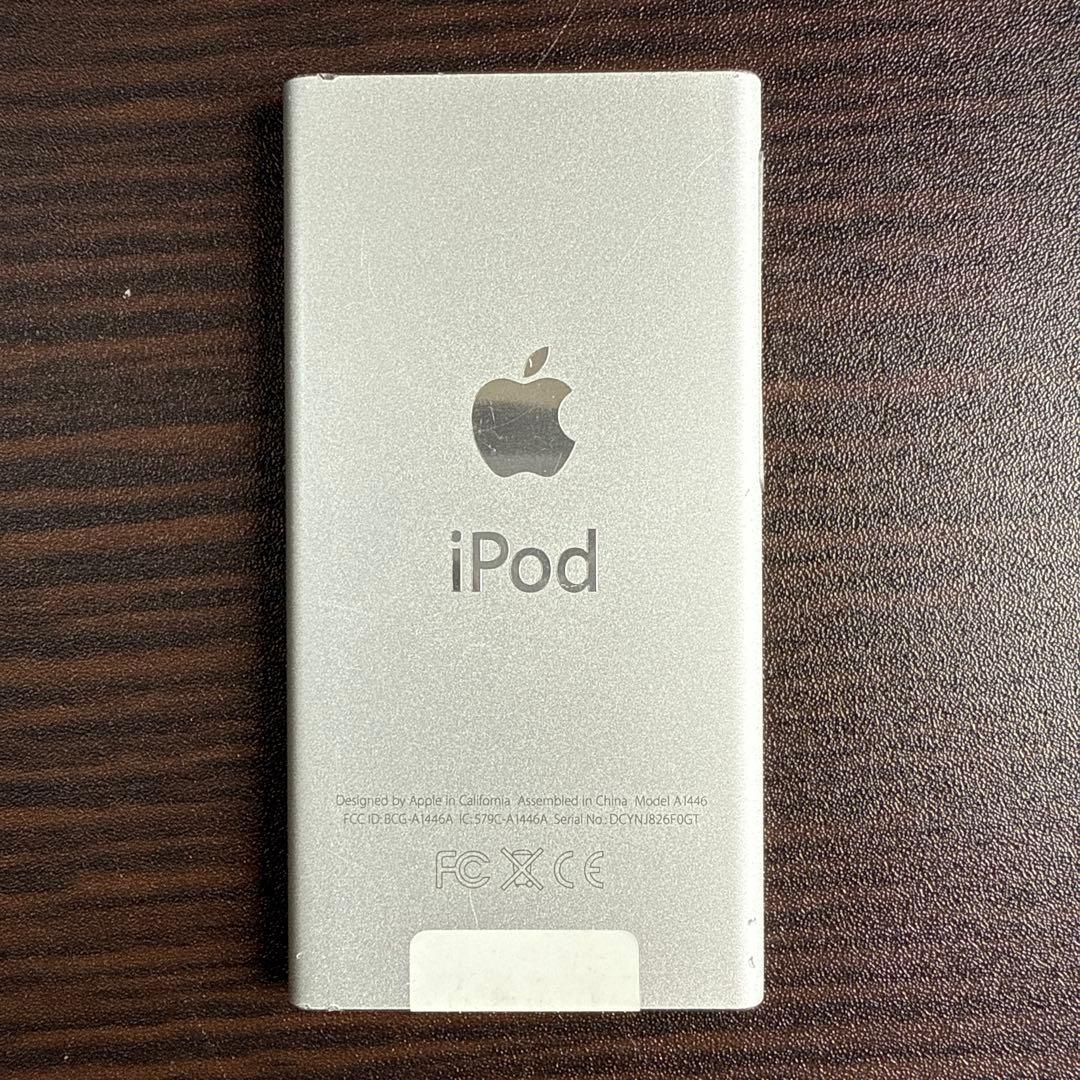 iPod nano 第7世代 16GB シルバー