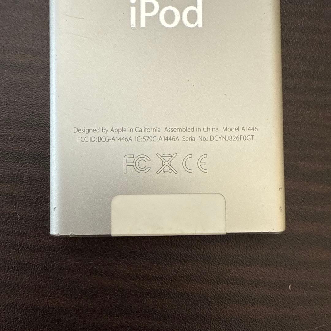 iPod nano 第7世代 16GB シルバー