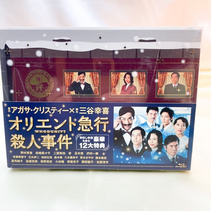 嵐　ARASHI / DVD Blu-ray ドラマ 各種セット⑥　バラ売り可