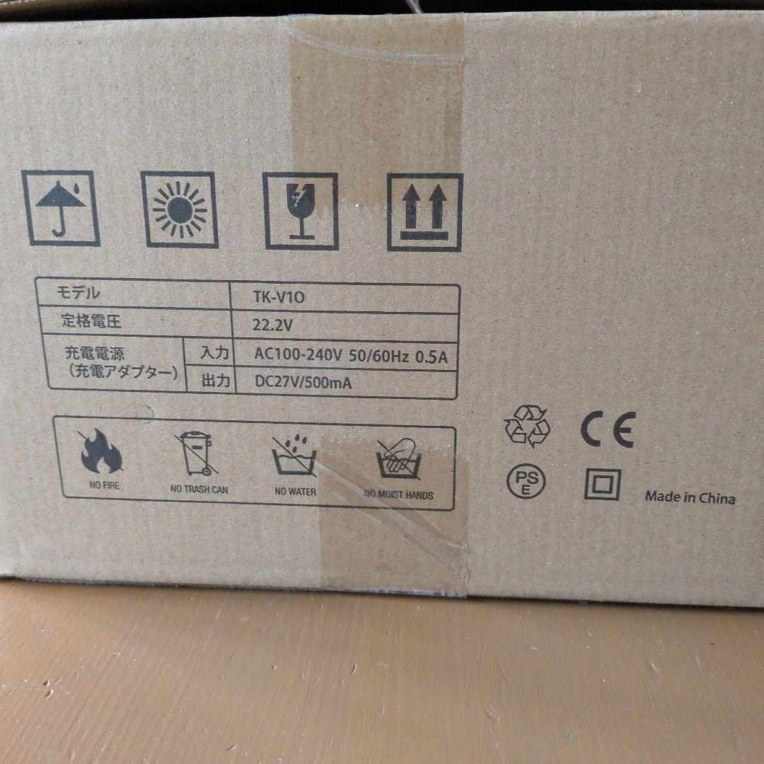 新品未使用品♥ 新品コードレス掃除機 2025最新モデル 強力吸引 LED液晶