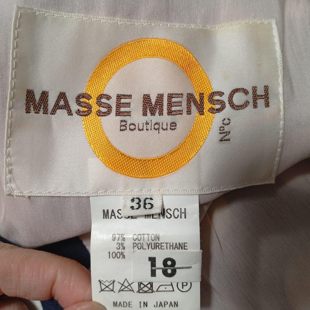 massemensch ノースリーブワンピース水玉ワンピース　ドット柄