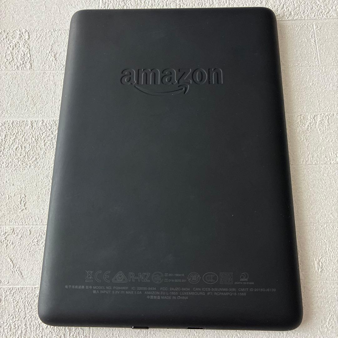 Kindle Paperwhite第10世代 広告なし8GB Wifi