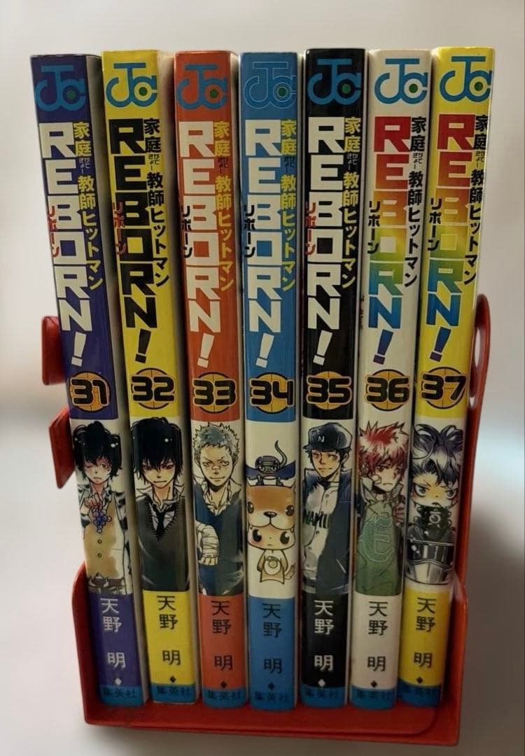 家庭教師ヒットマンREBORN! 1～37巻