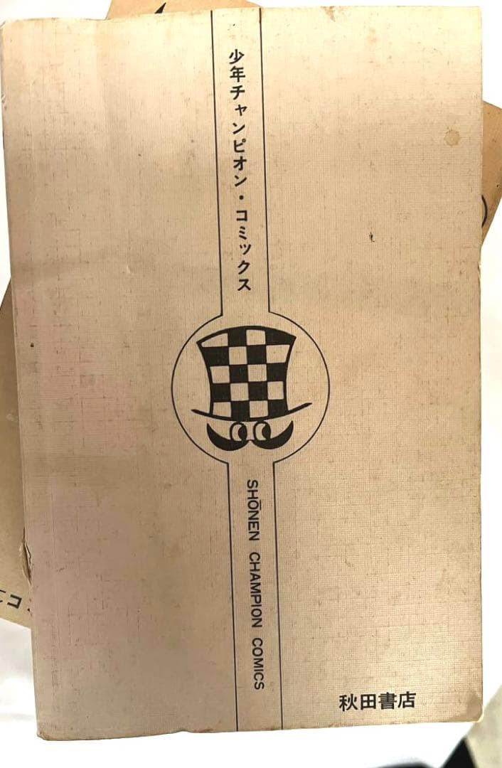 ブラックジャック　初版本あり24巻まで 手塚治虫