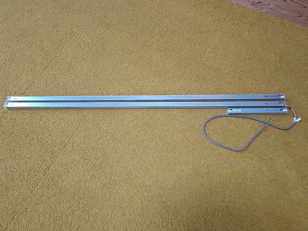 オーデリック間接照明セット