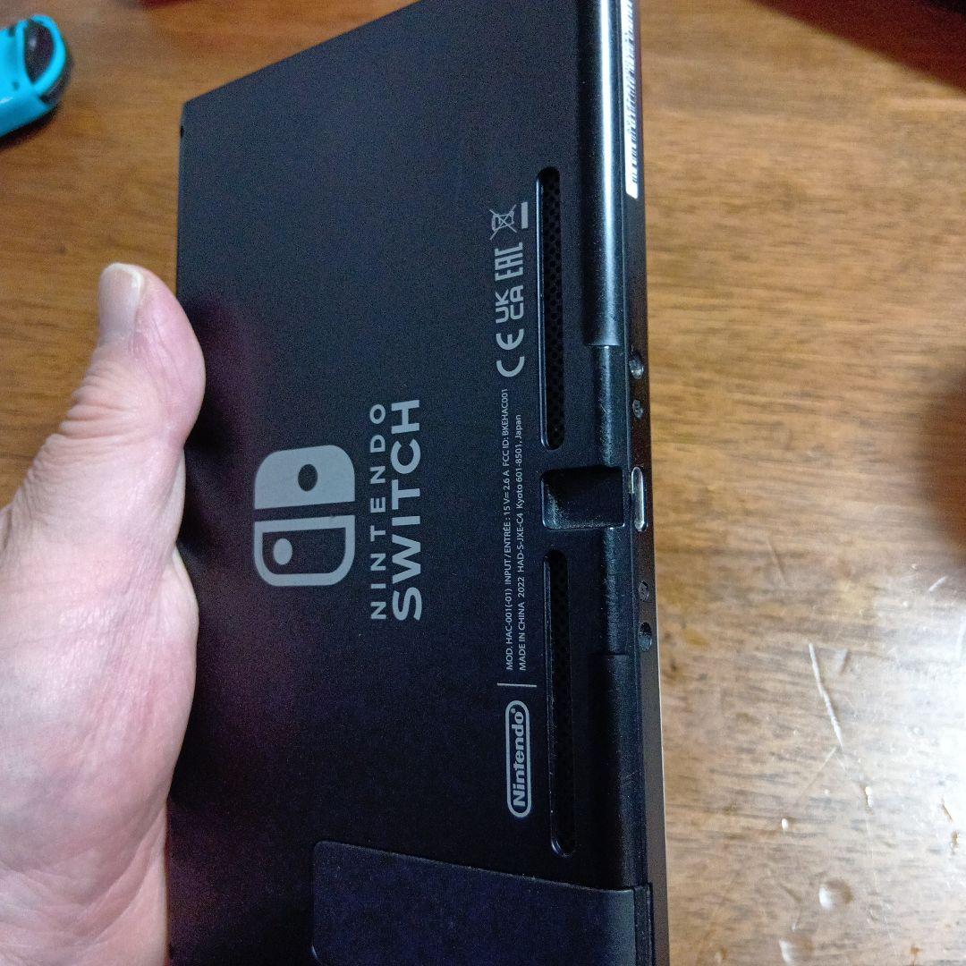 渡*徹様 Nintendo Switch 本体のみ【★画面が暗いまま★ジャンク品