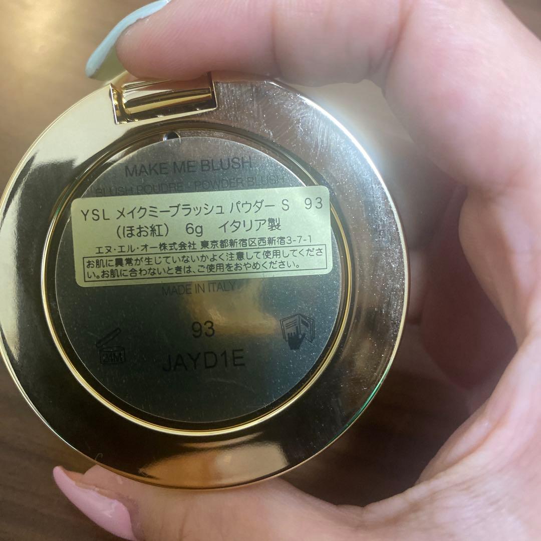 YSL パウダーチーク No.93 レストレス ロゼ