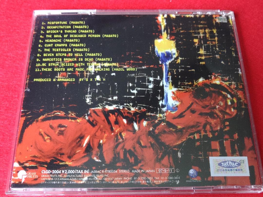SxTxH 4枚セット