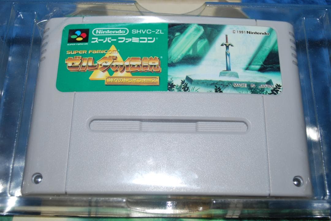 SFCソフト「ビルダの伝説」中古動作品１個の出品です。