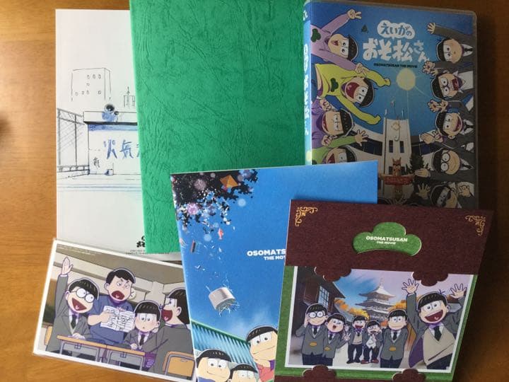 えいがのおそ松さん Blu-ray Disc 赤塚高校卒業記念品BOX