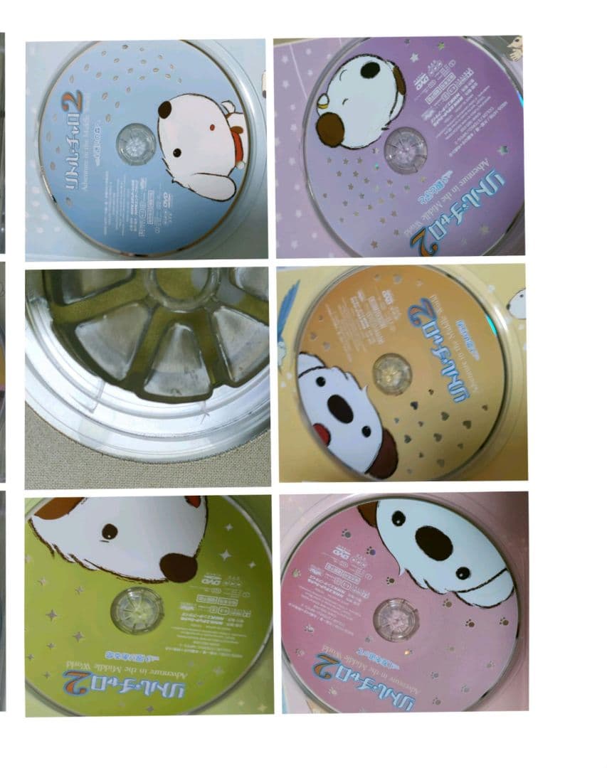 英語　教材　NHK　リトル・チャロ　DVD　BOX　リトルチャロ 2 全巻　語学