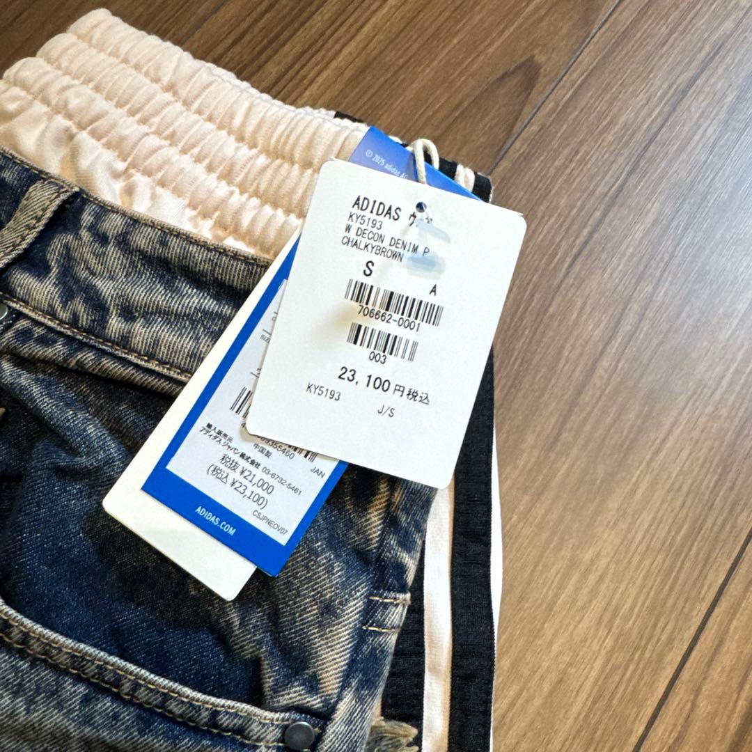 パンツ adidas Women's Adilenium 5.0