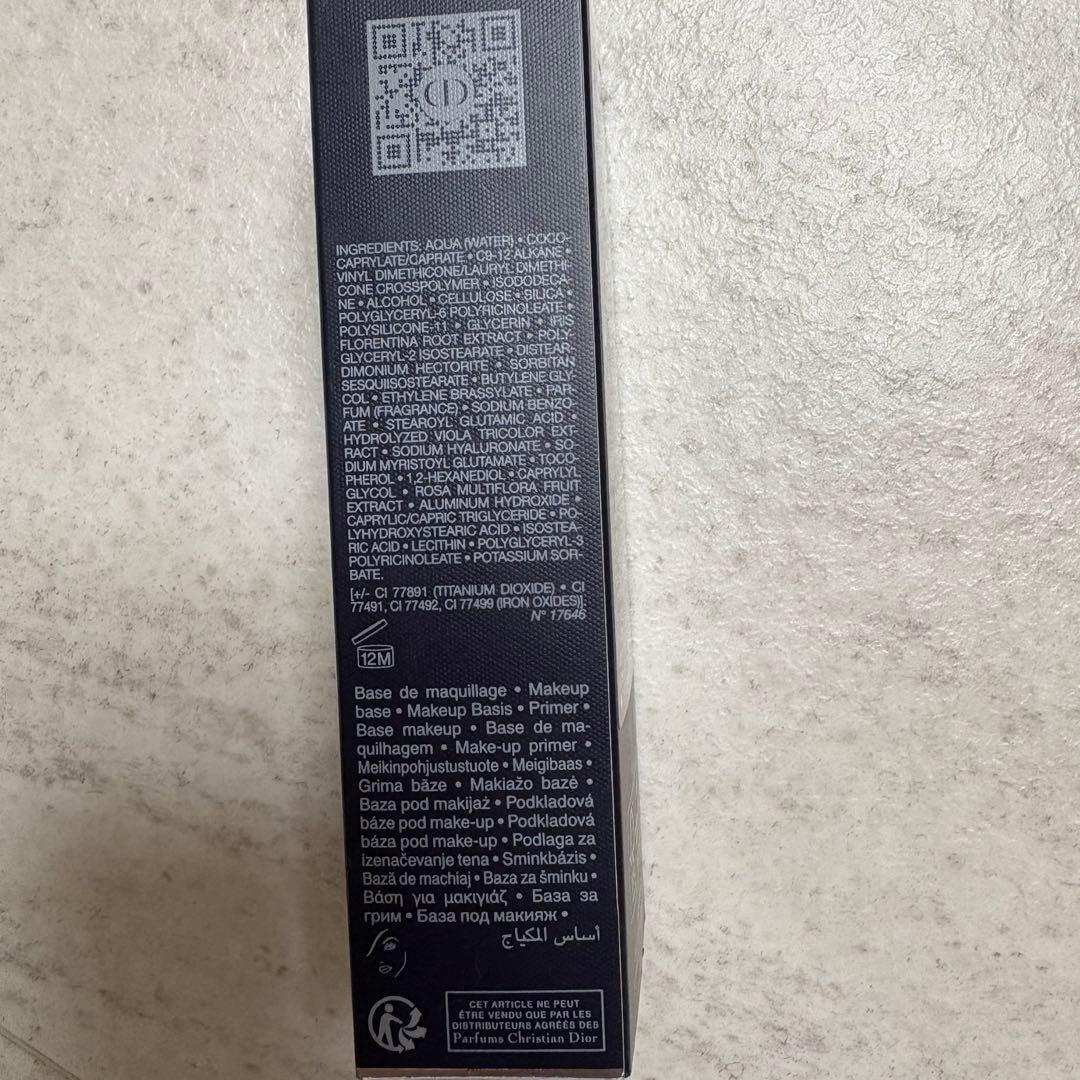 ☆新品未使用☆ DIOR ディオール　フォーエバー　ベルベット　ヴェール