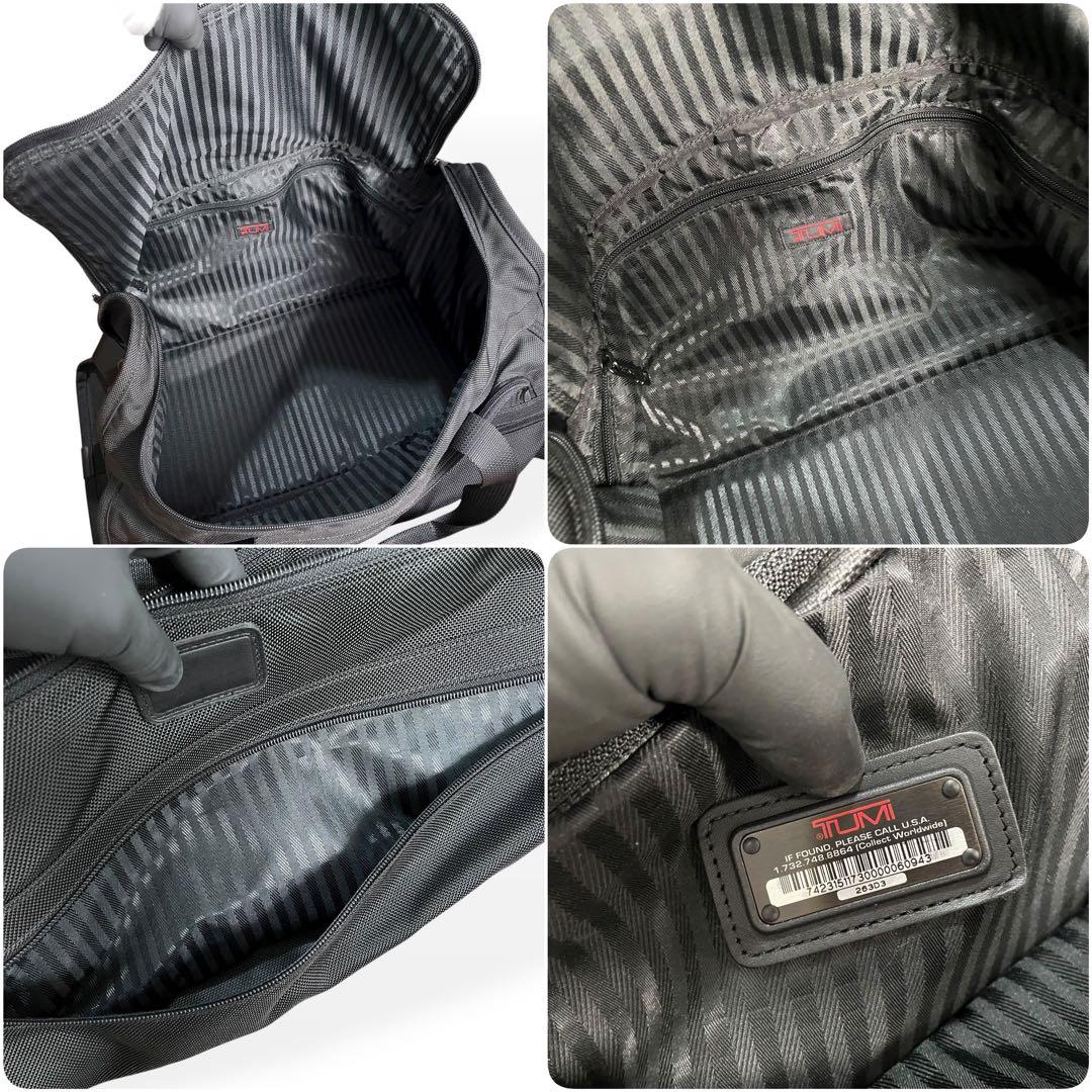 極美品　TUMI トゥミ　ボストンバッグ　大容量　ショルダー　２６２D３