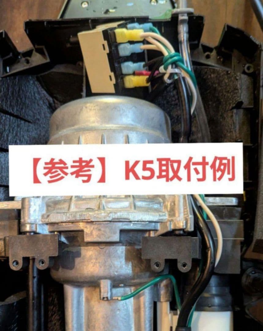 ★ ケルヒャー 高圧洗浄機用 PR スイッチ一式 T-47