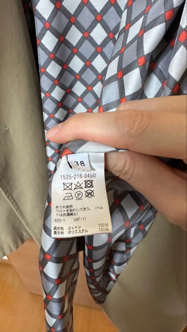 UNITED ARROWS コットン トレンチコート サイズ38