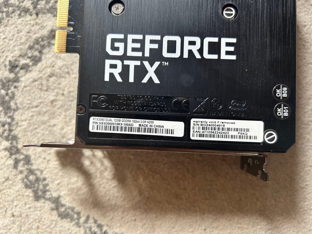 グラフィックボード・グラボ・ビデオカード PALIT GeForce RTX 3060 12GB DUAL