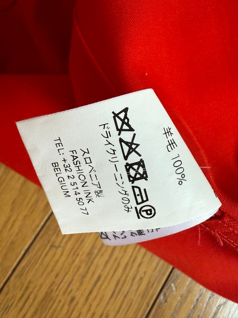 希望額にお値下げしました！ソフィードール スカート 36 ウエストゴム 赤